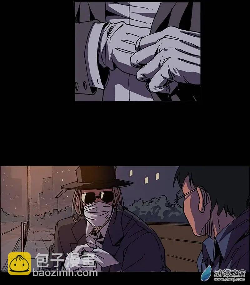 第03回