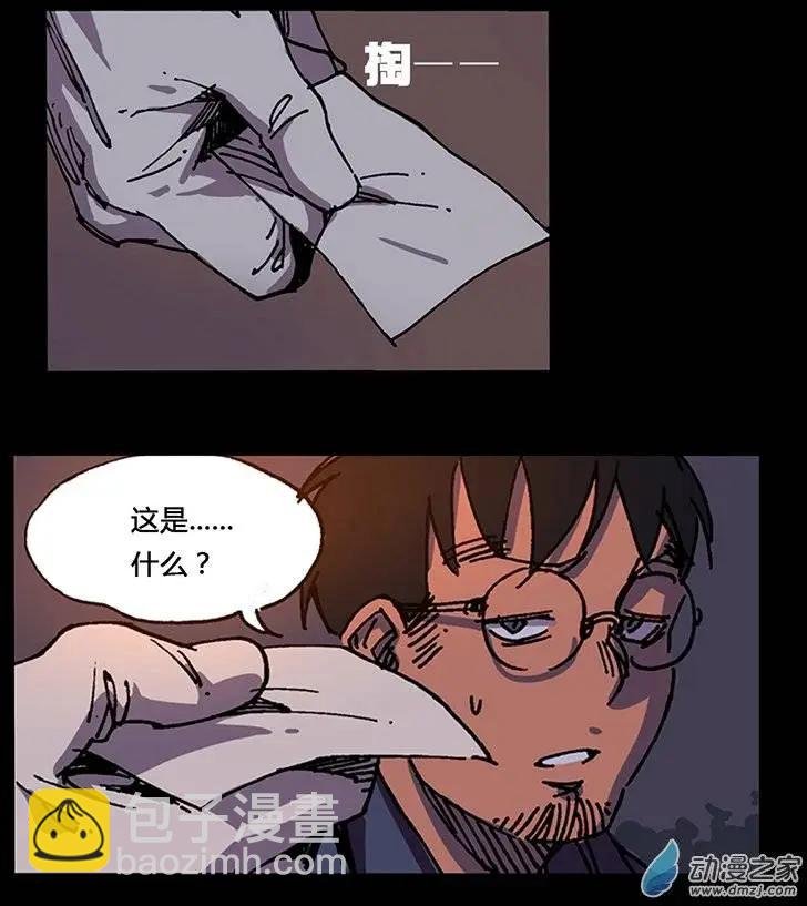 第03回