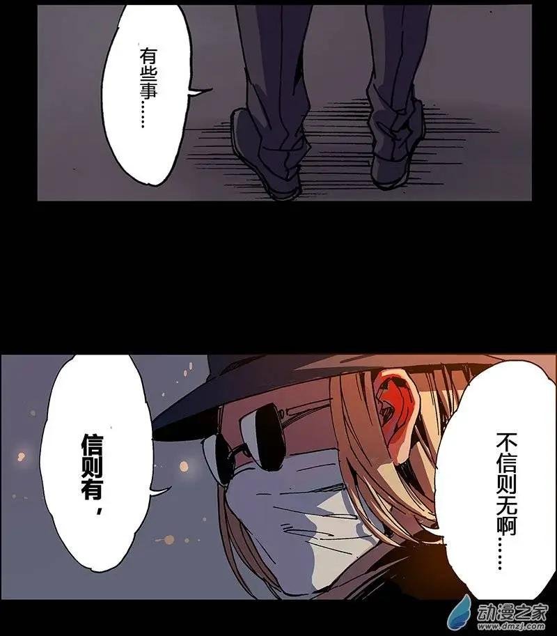 第03回