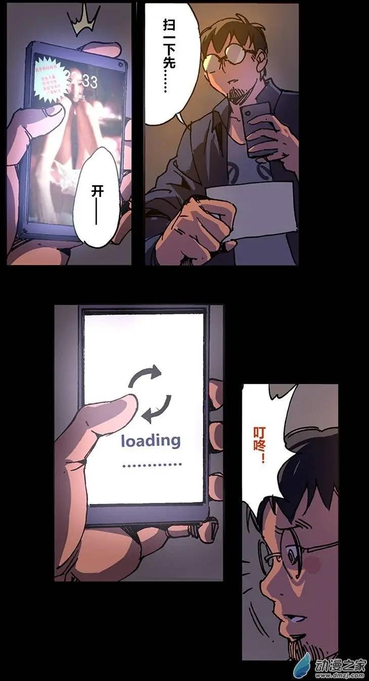 第03回