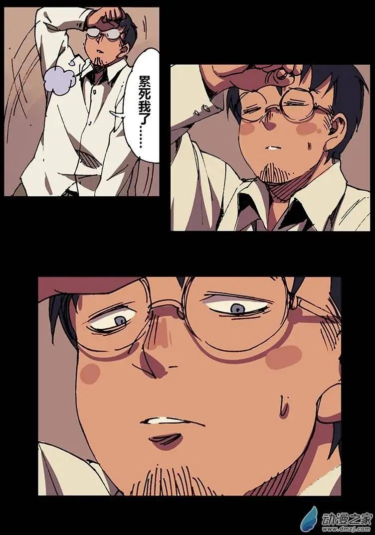 第03回