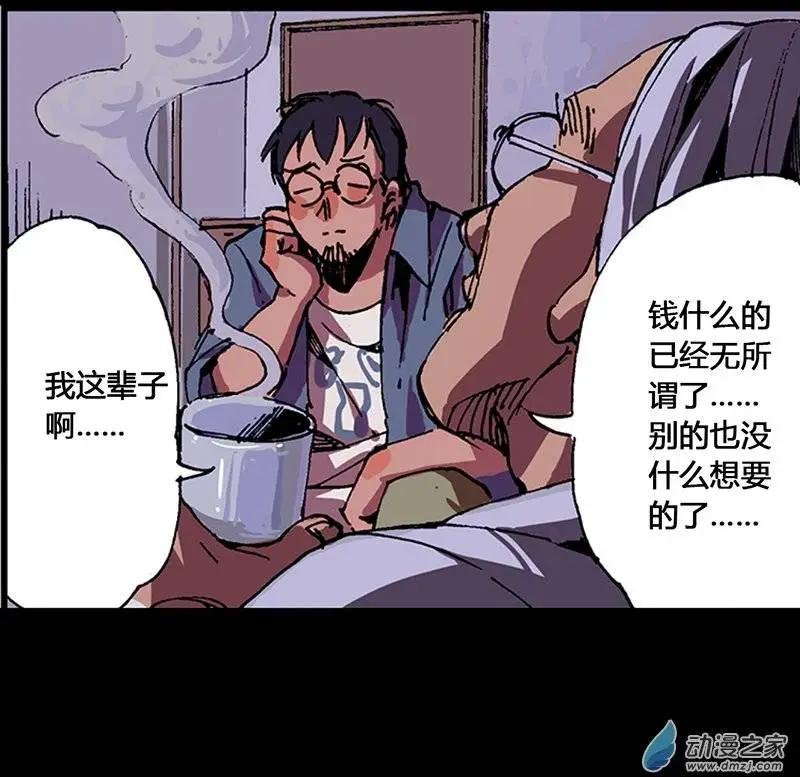 第02回