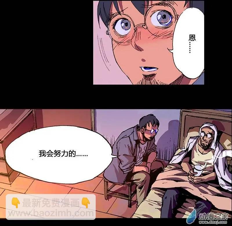 第02回