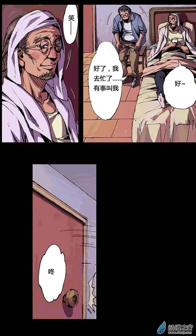 第02回
