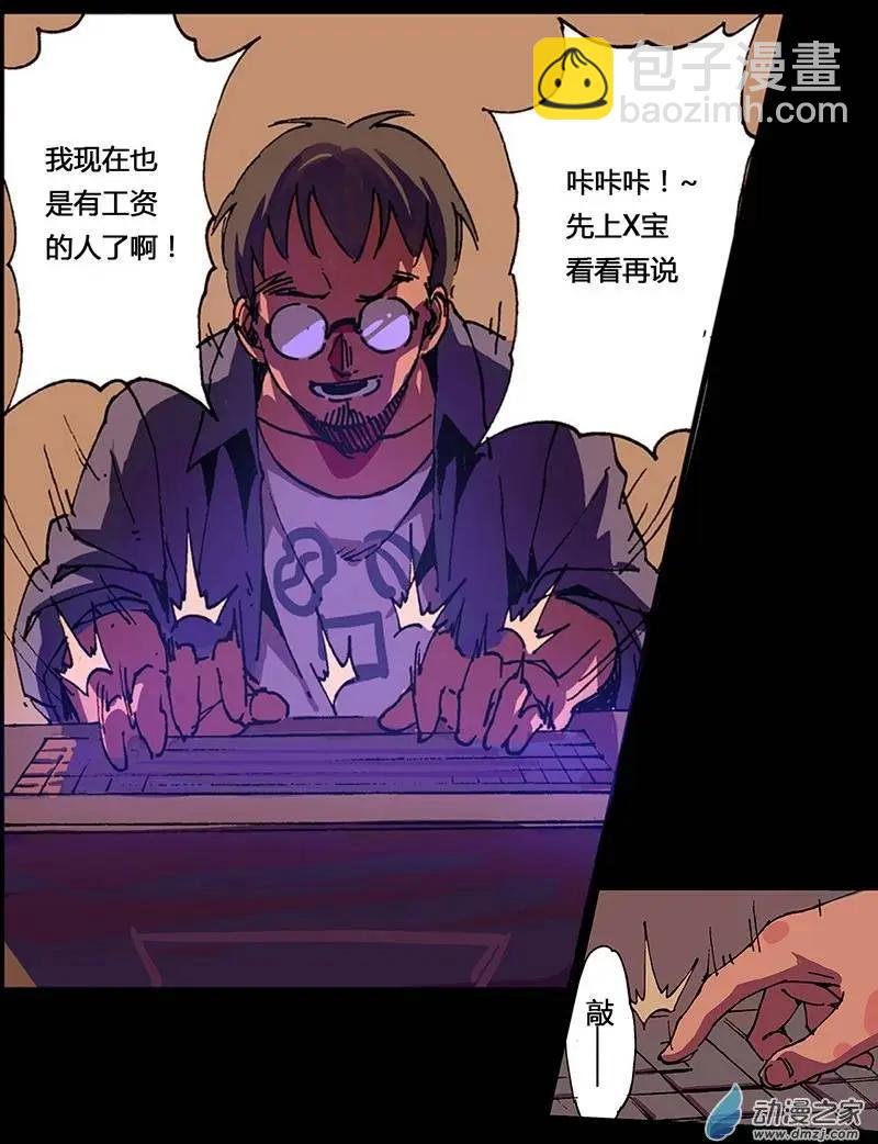 第02回