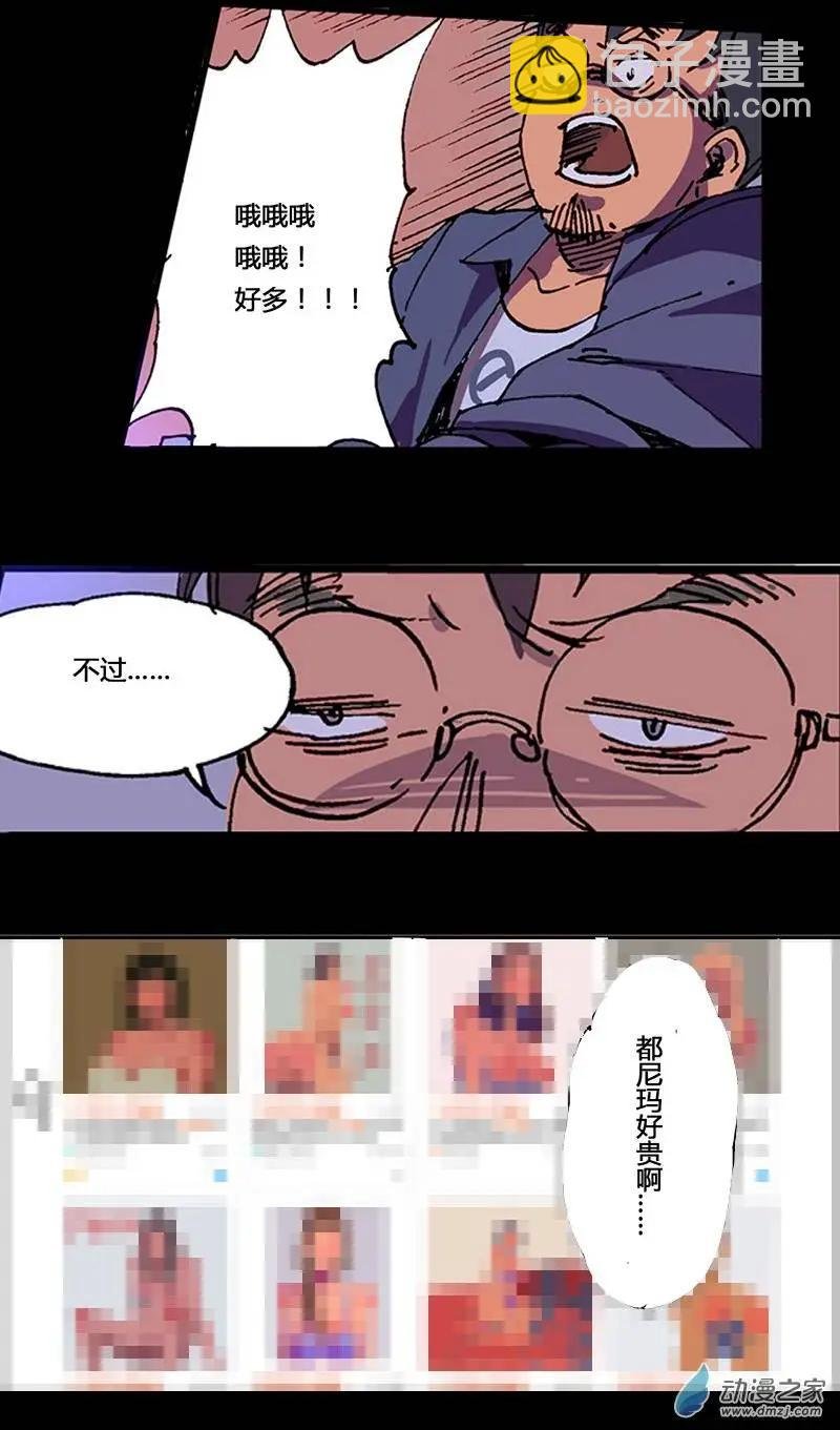 第02回
