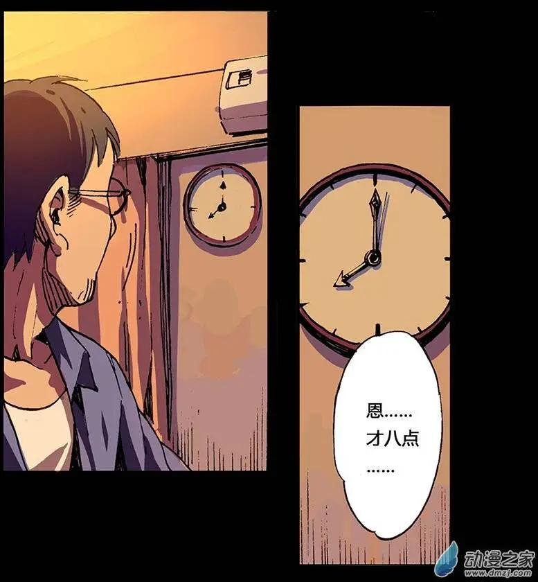 第02回
