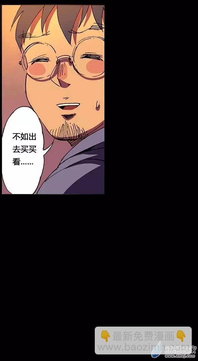 第02回
