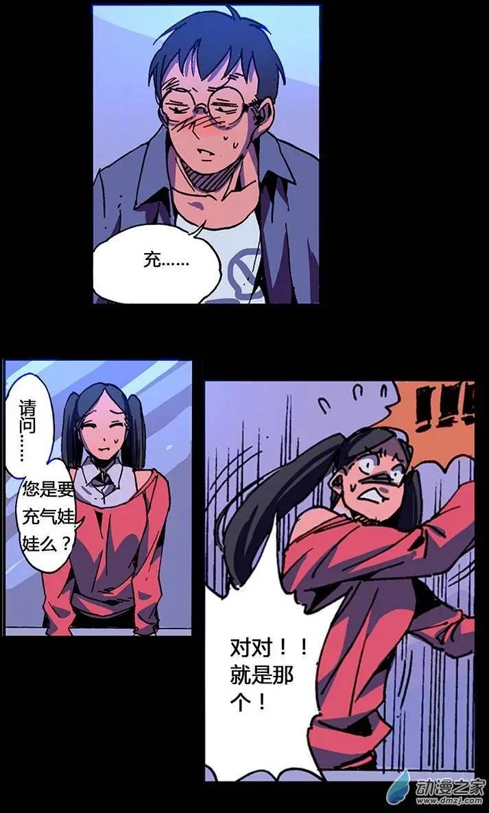 第02回