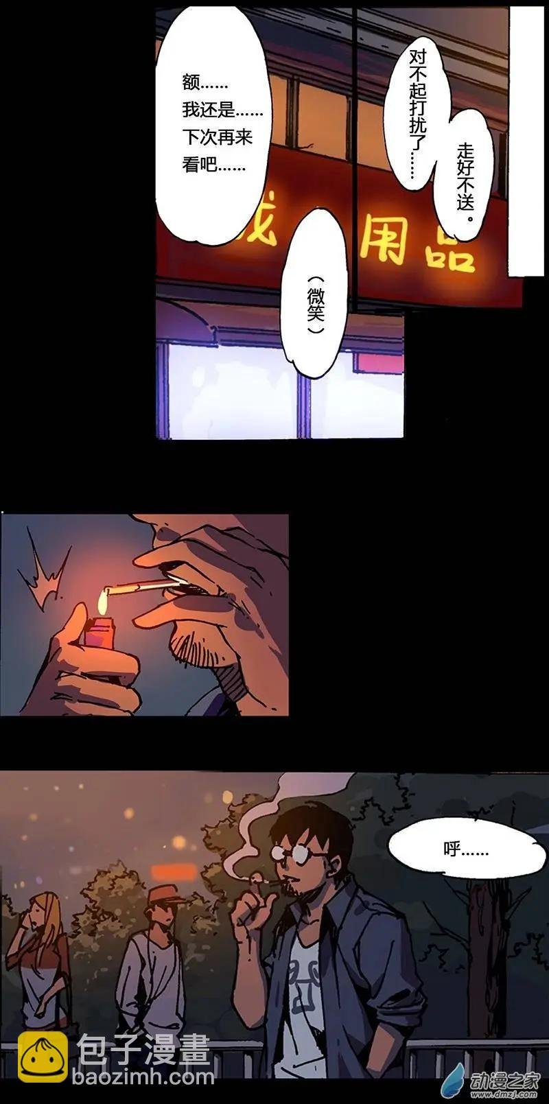 第02回