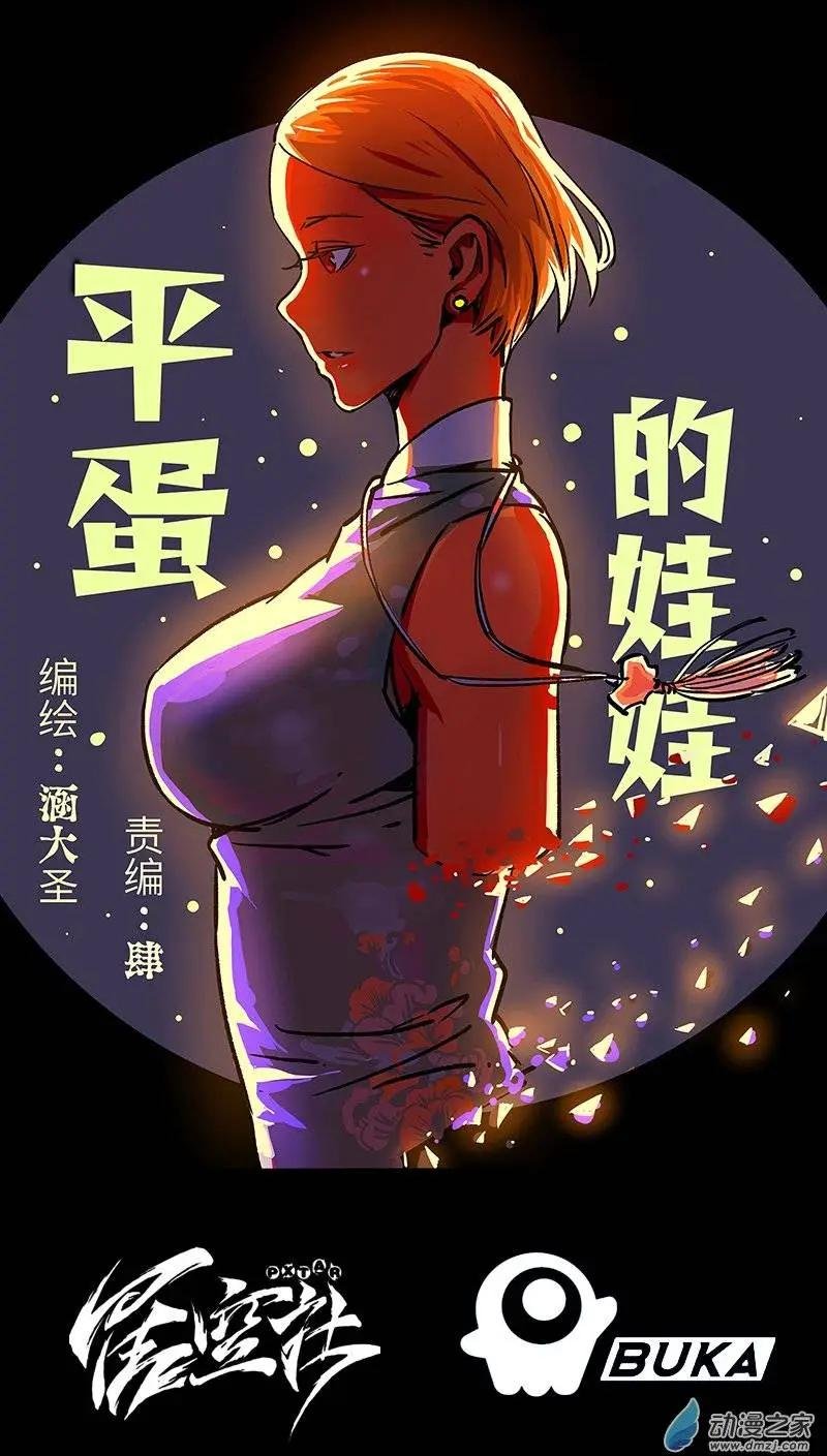 第01回