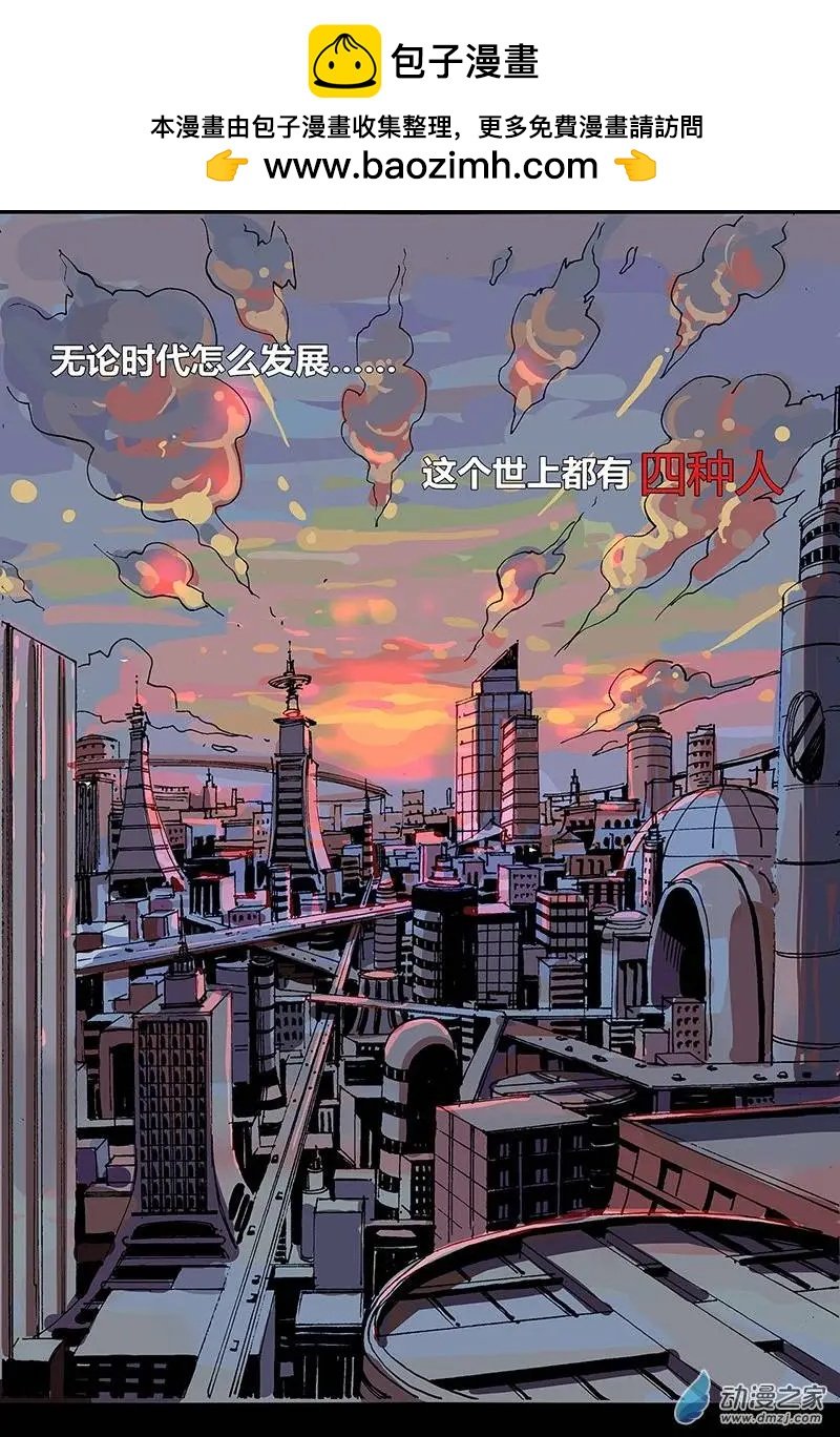 第01回