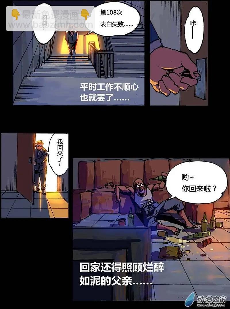 第01回