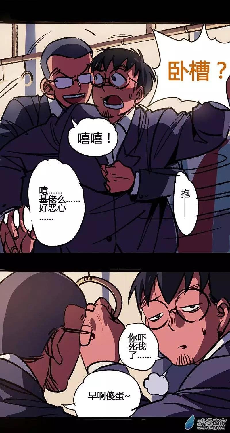 第14回