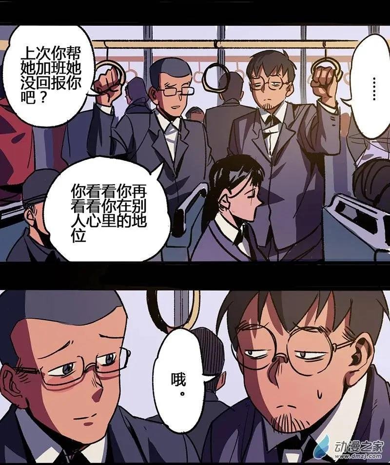第14回