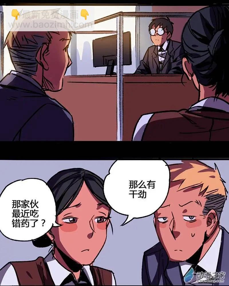 第14回