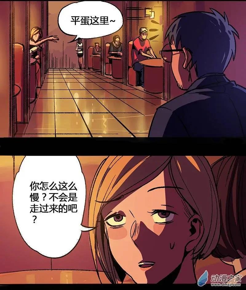 第14回