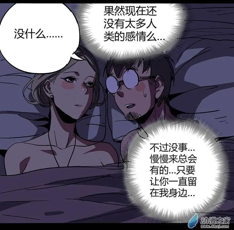 第13回