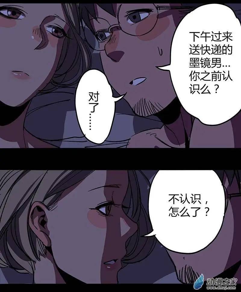 第13回