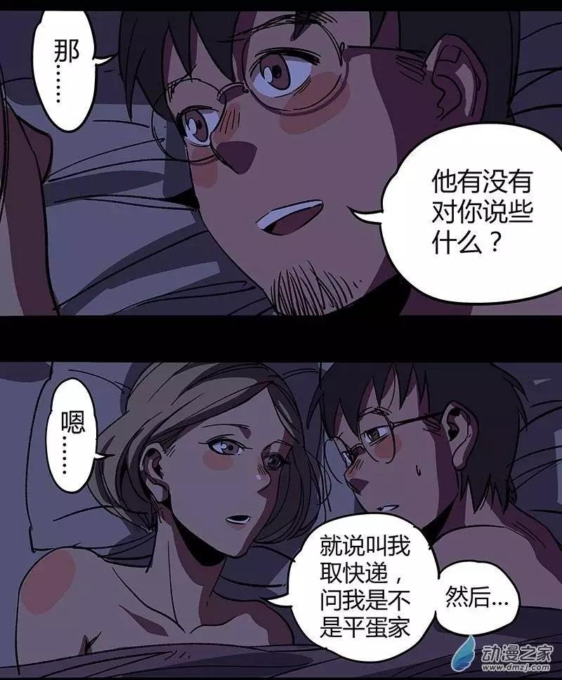 第13回