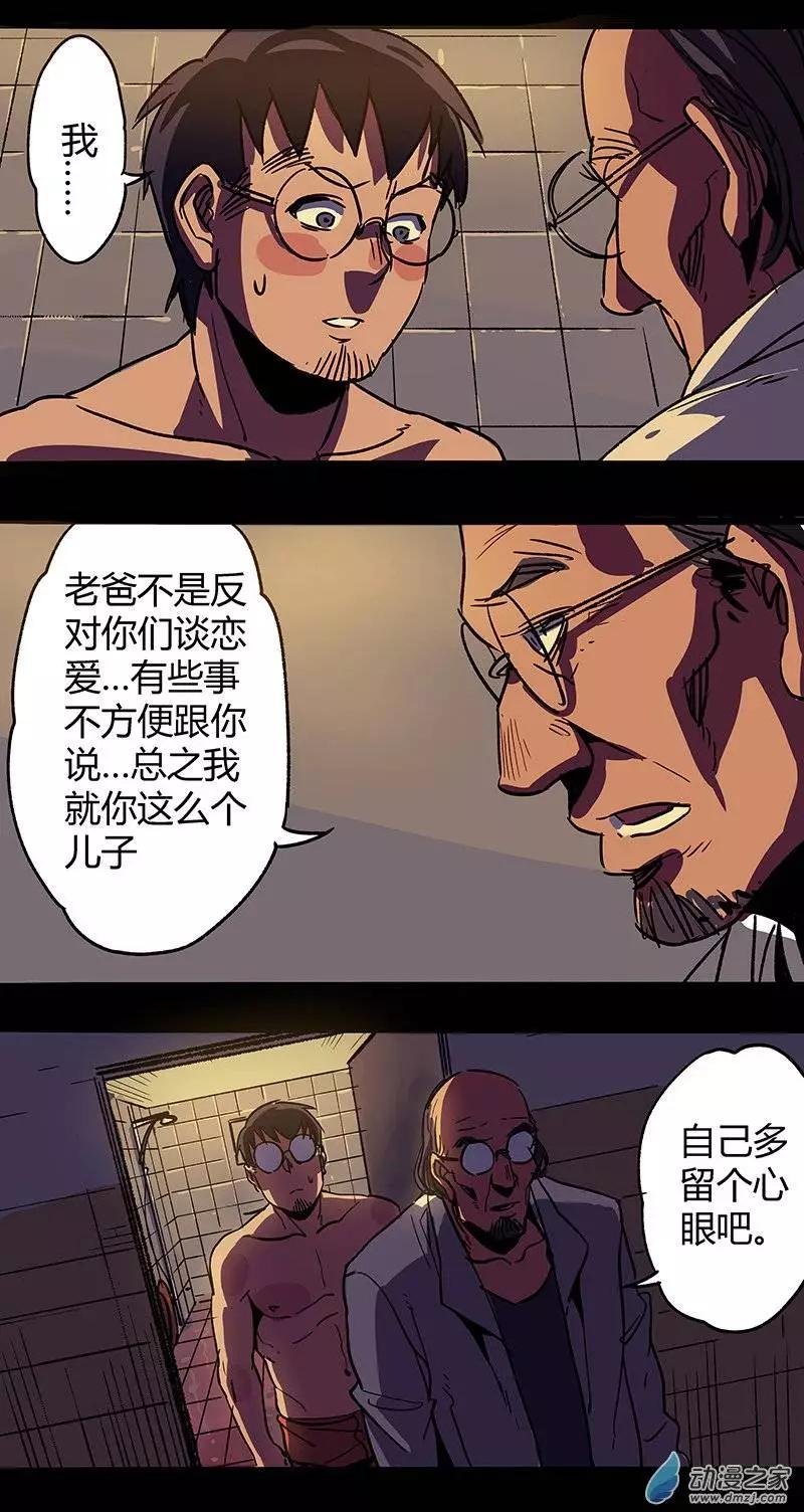 第13回