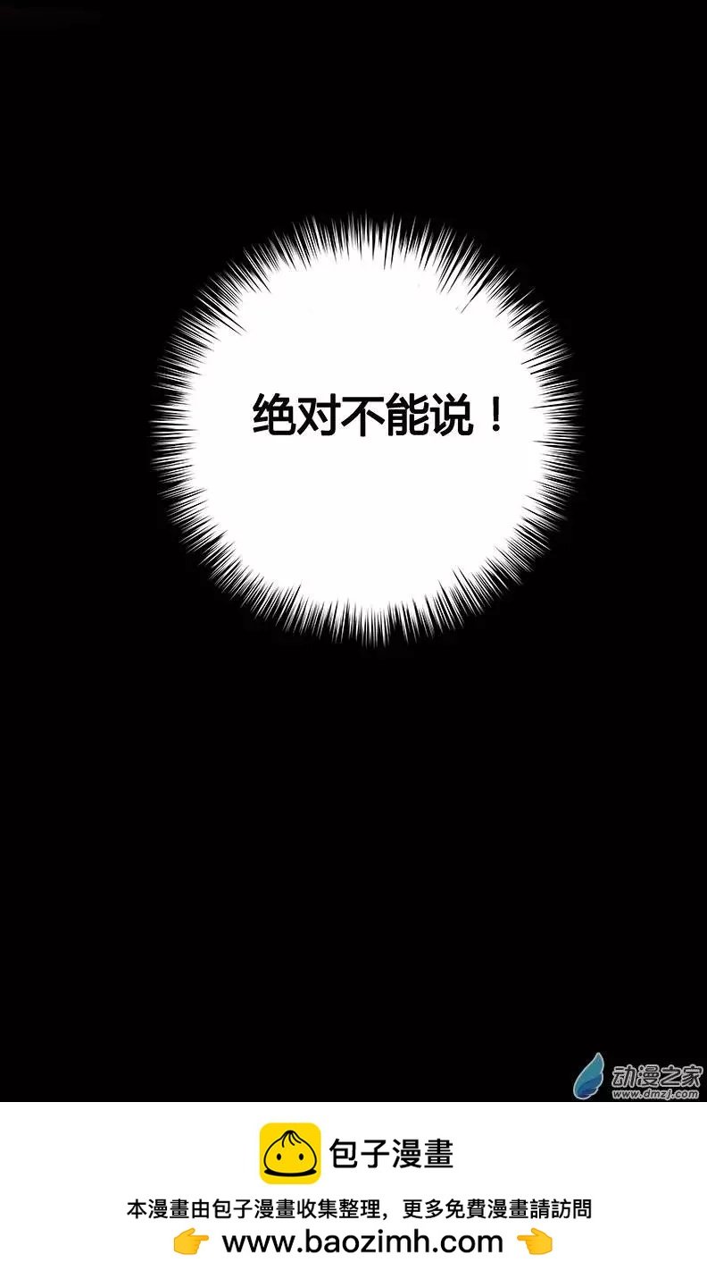第13回