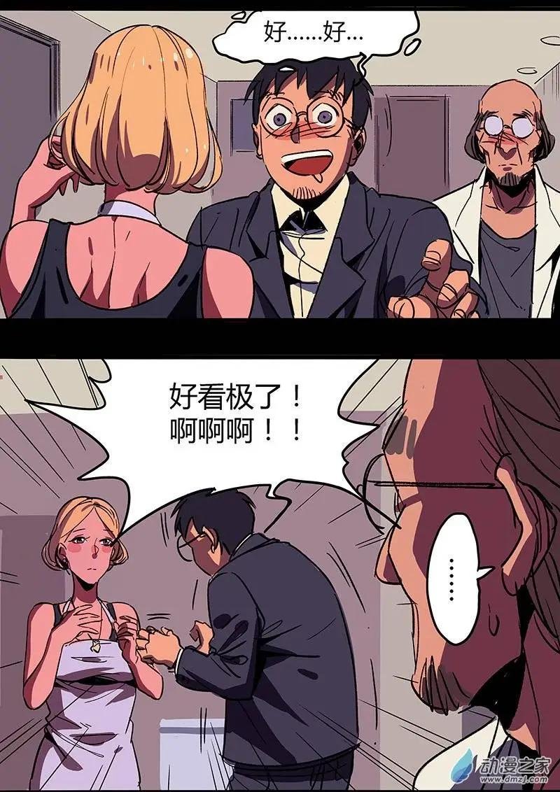 第12回