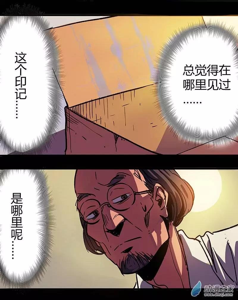 第12回