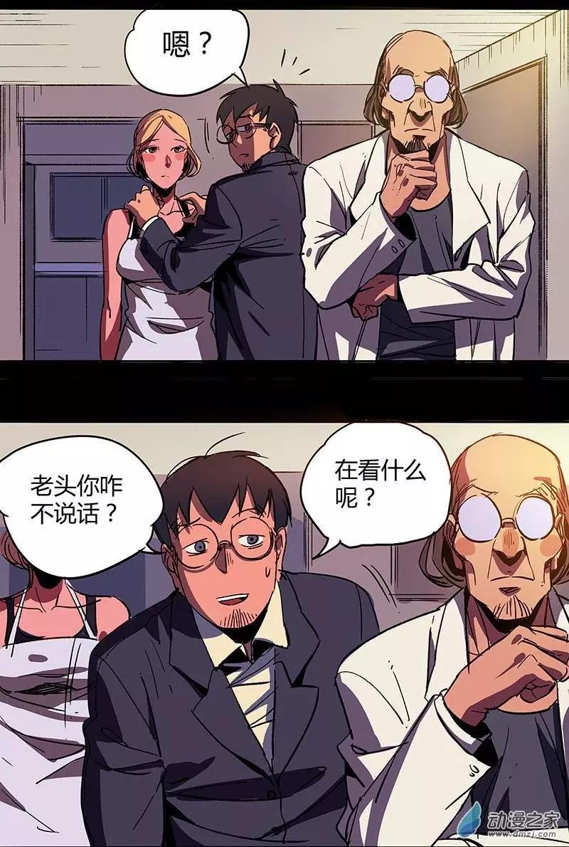 第12回
