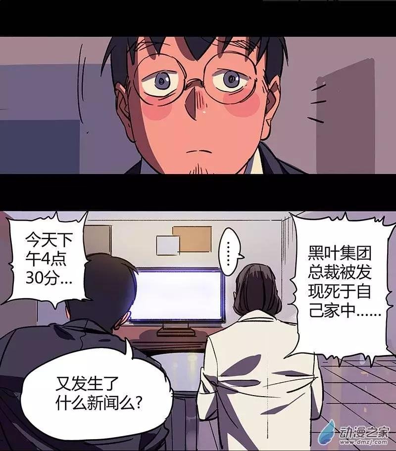 第12回