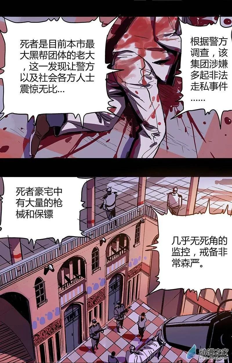 第12回