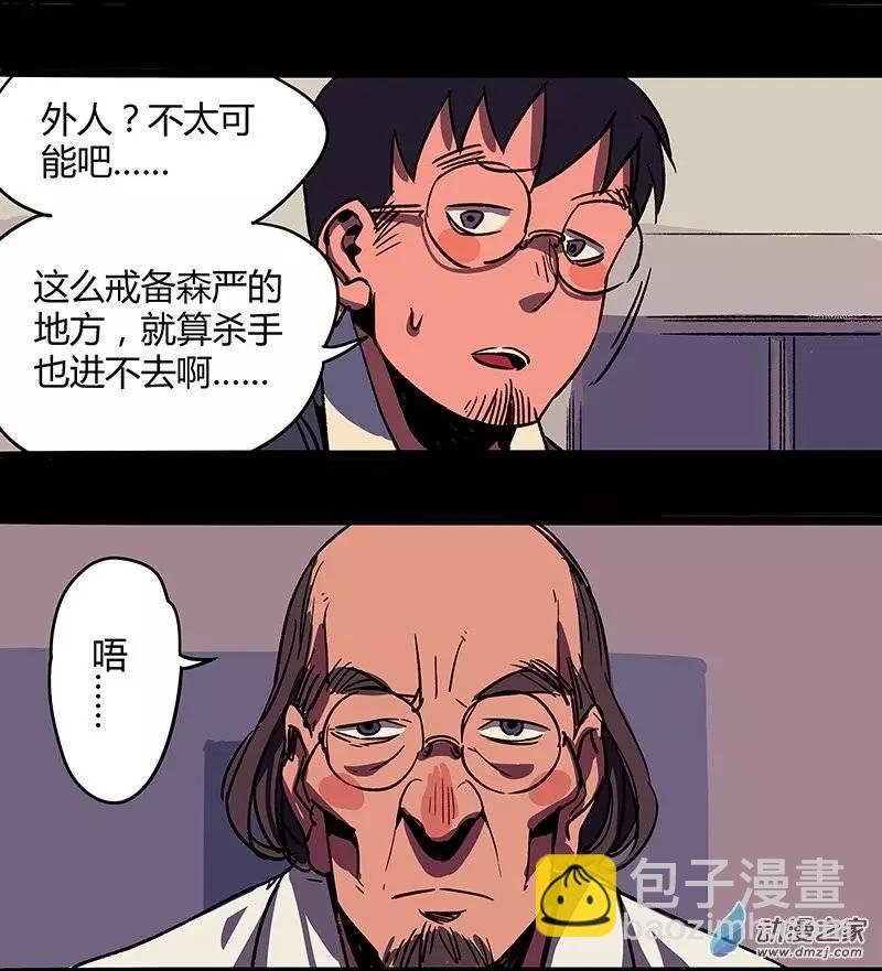 第12回
