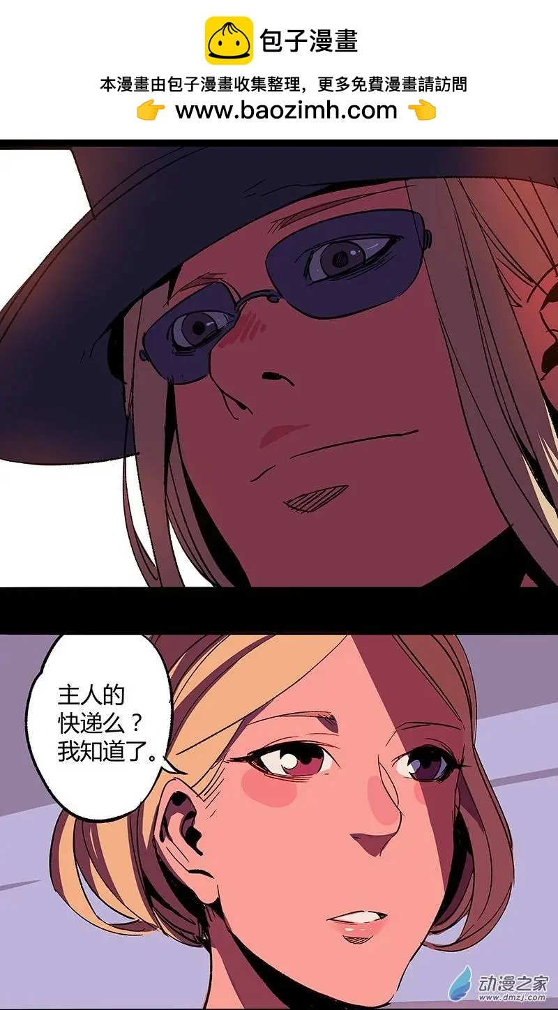 第11回