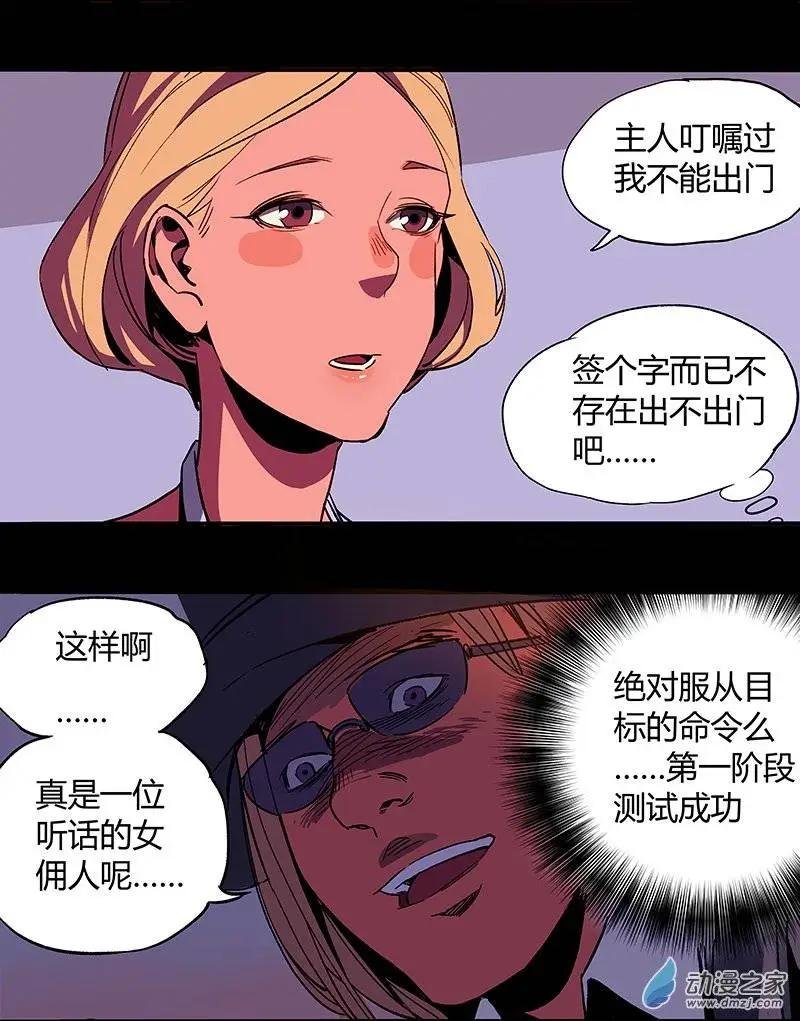 第11回
