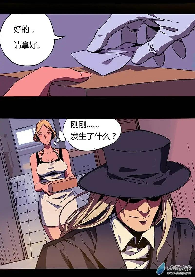 第11回