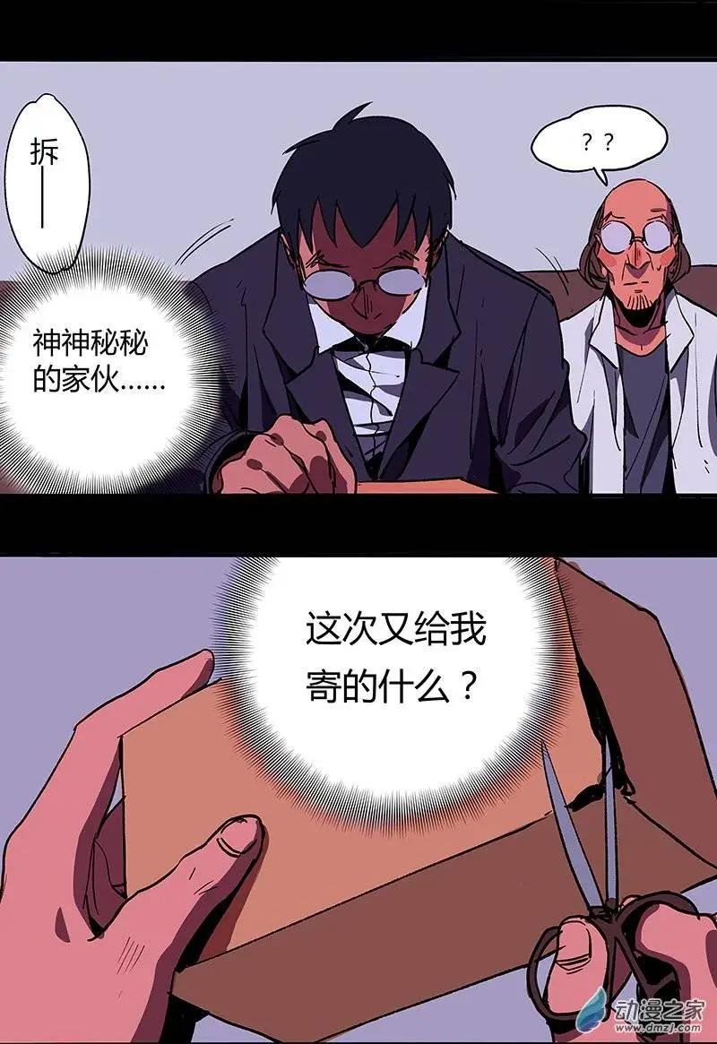 第11回