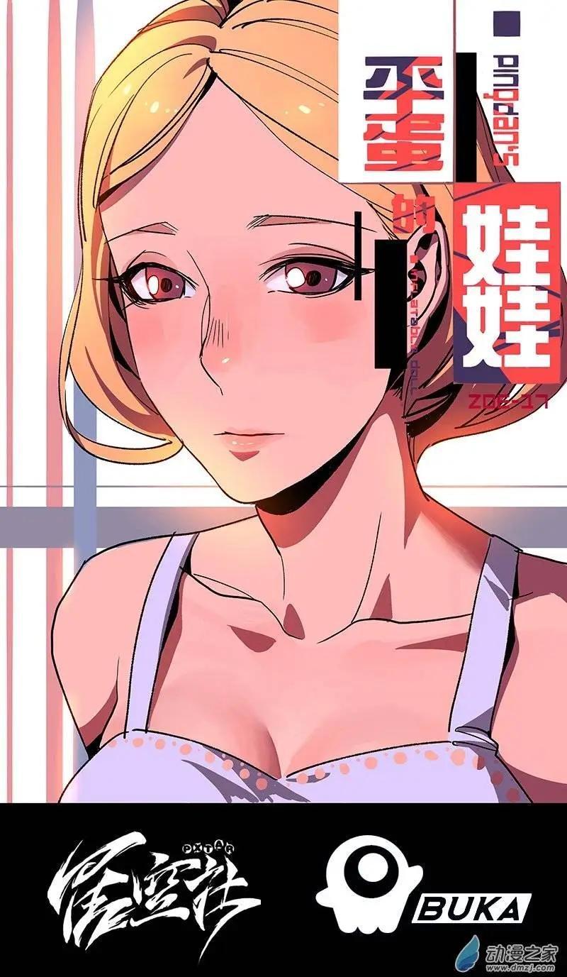 第10回