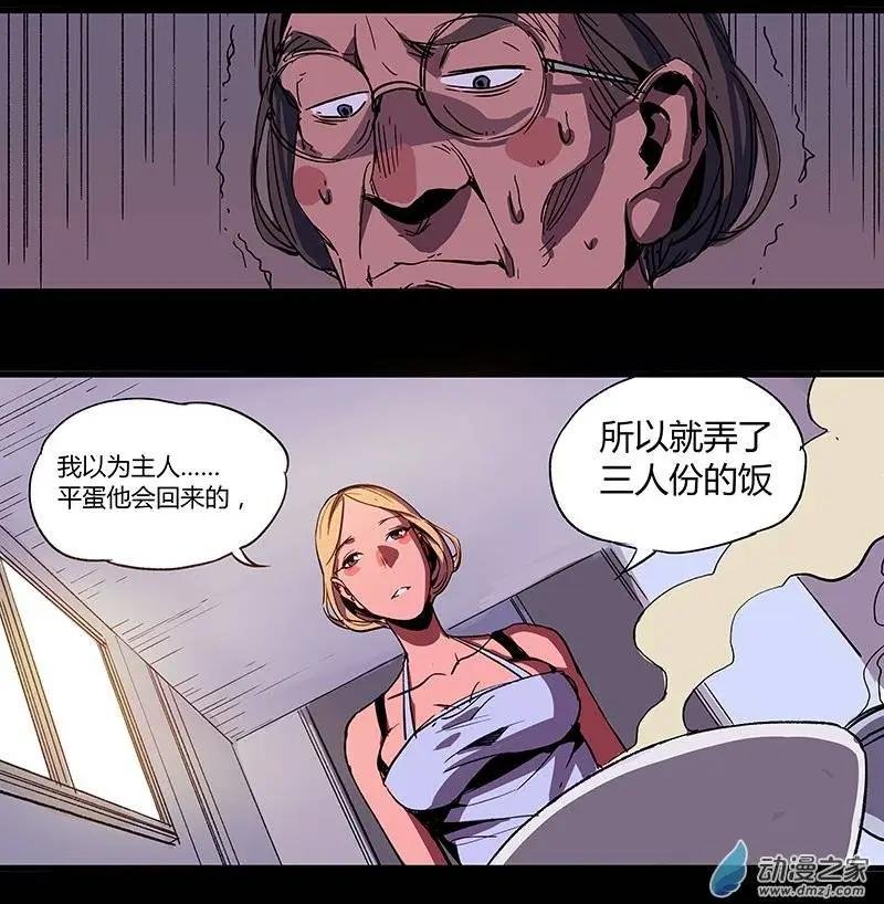 第10回