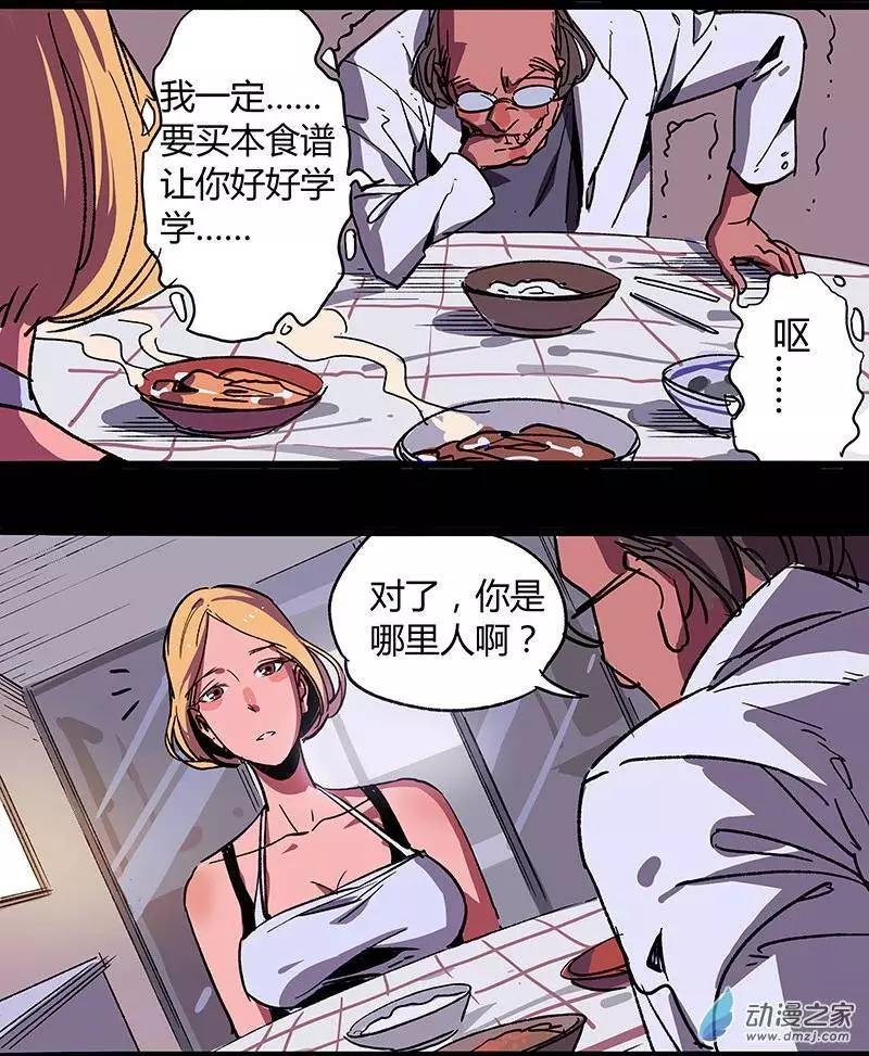 第10回