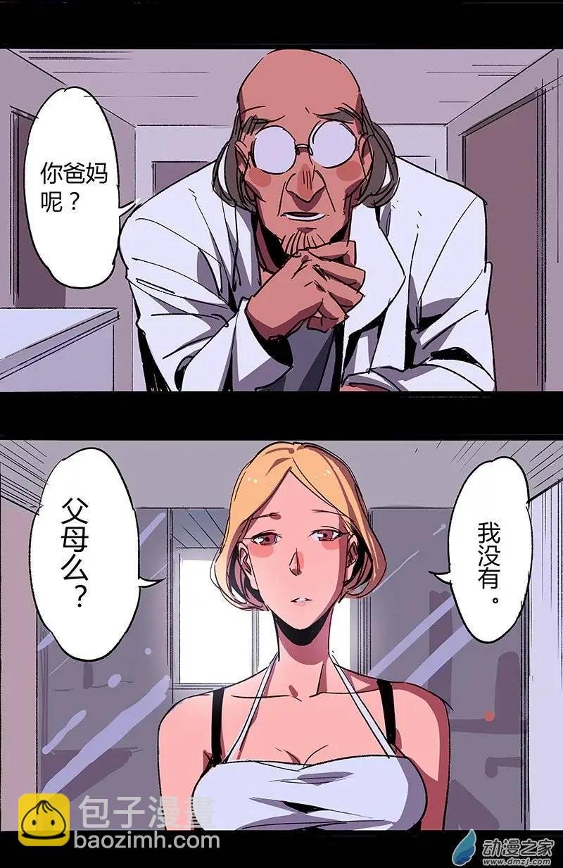 第10回