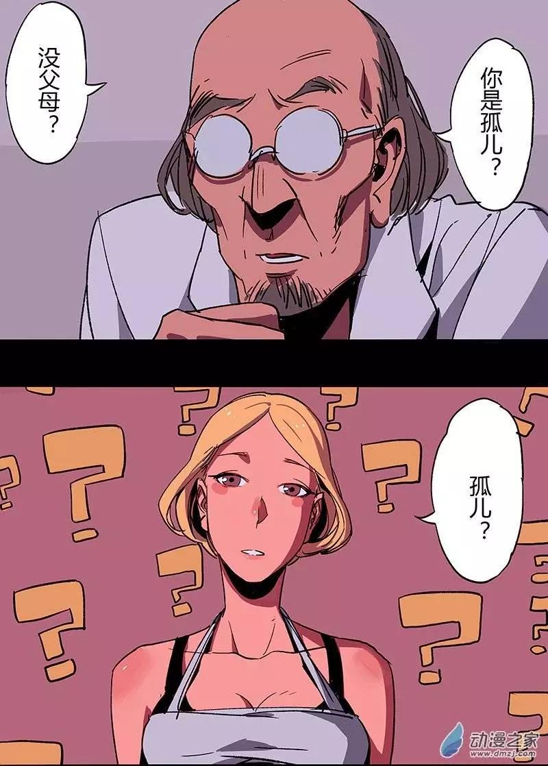 第10回
