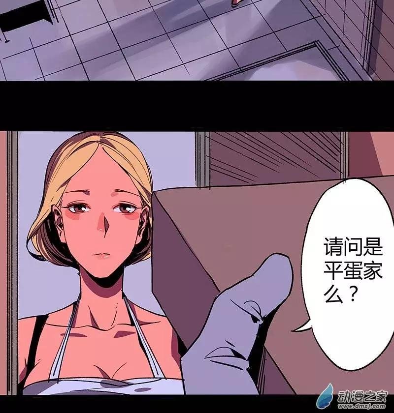 第10回