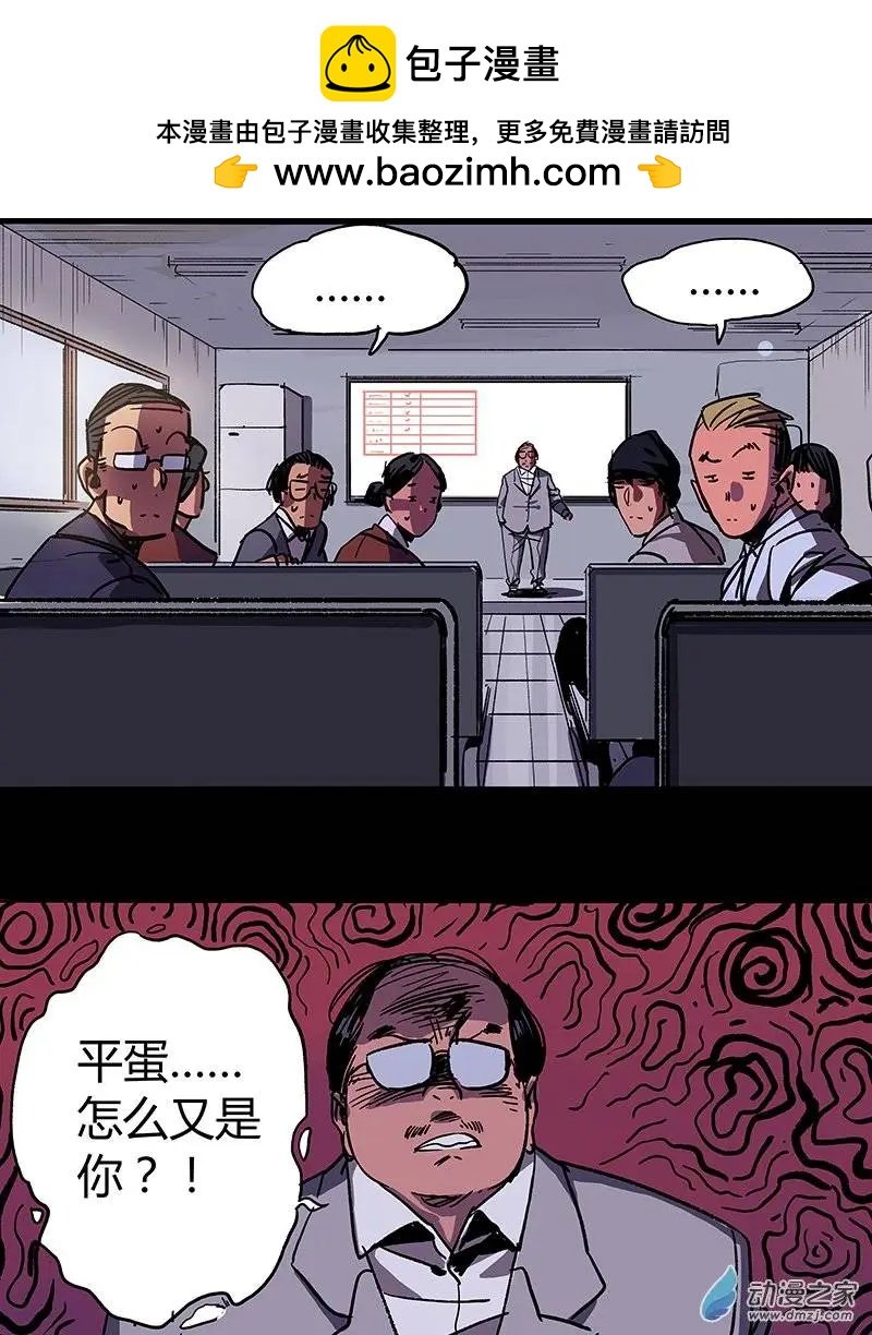 第09回
