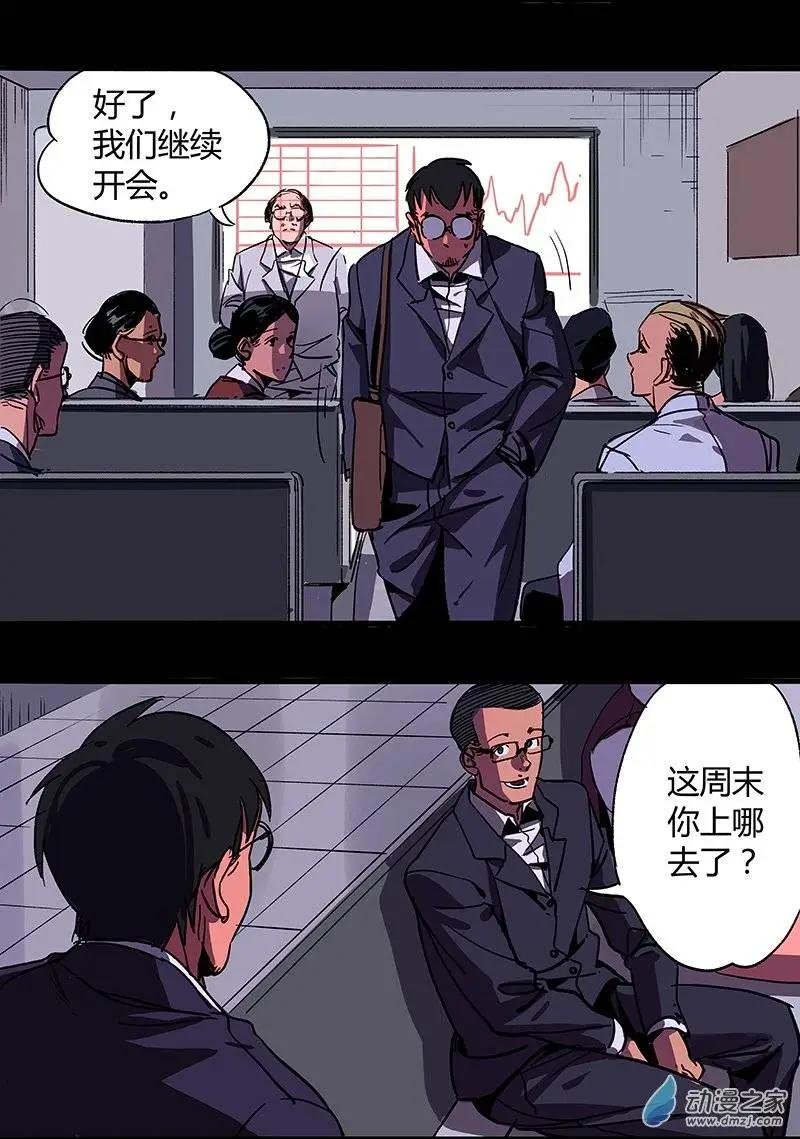 第09回
