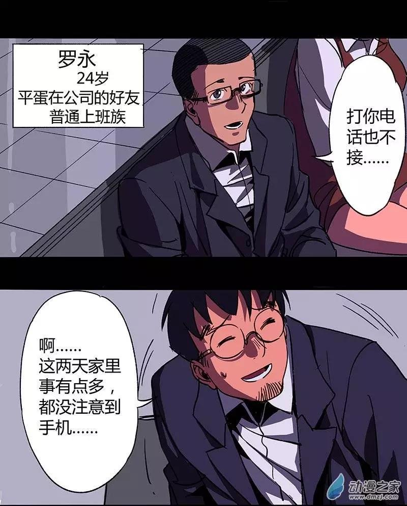 第09回