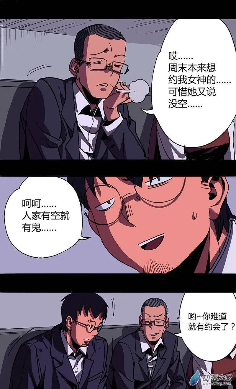 第09回