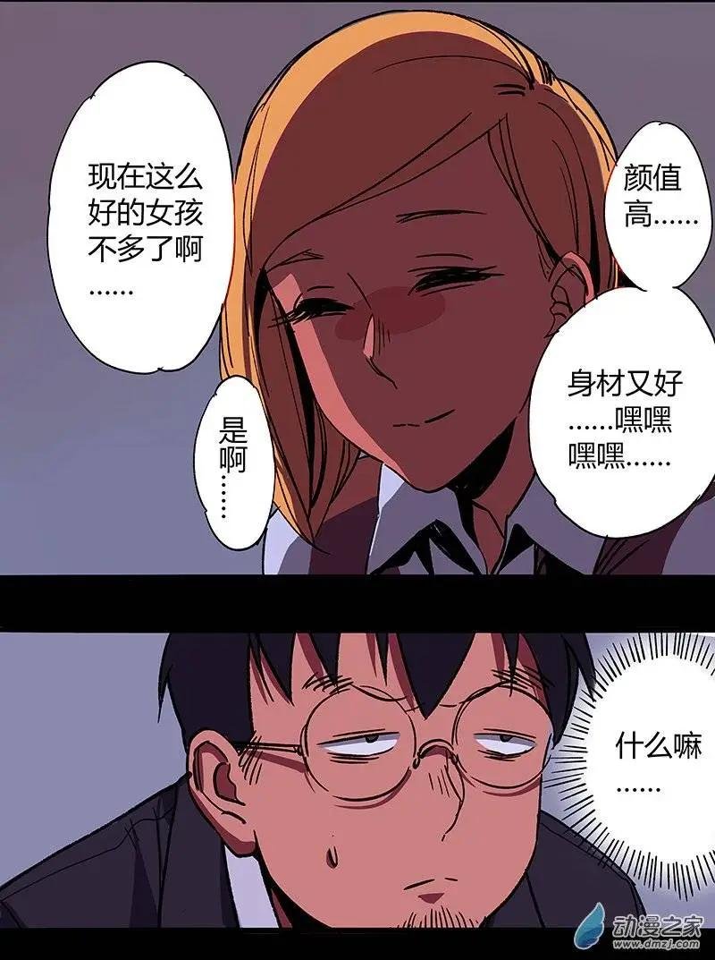 第09回