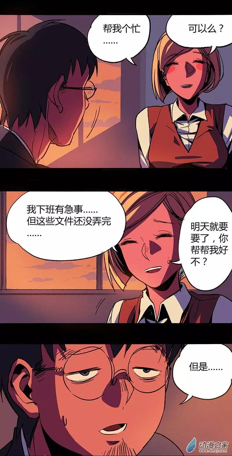 第09回