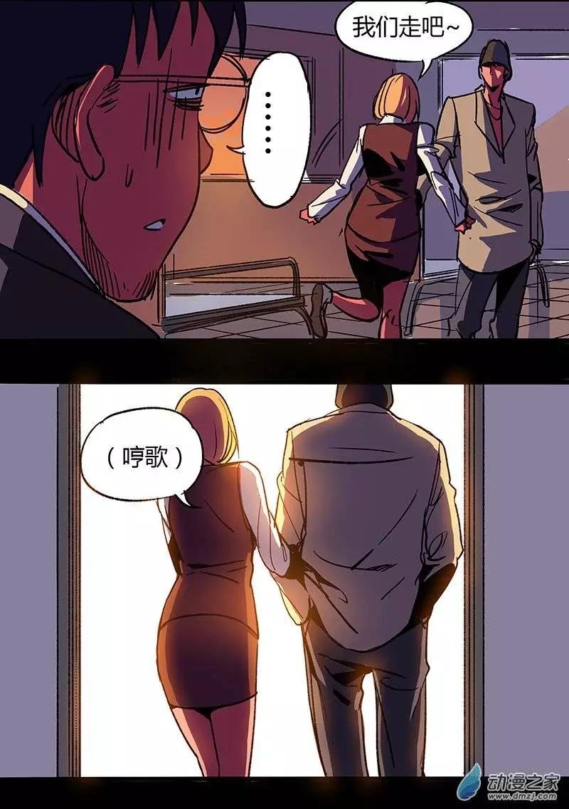 第09回