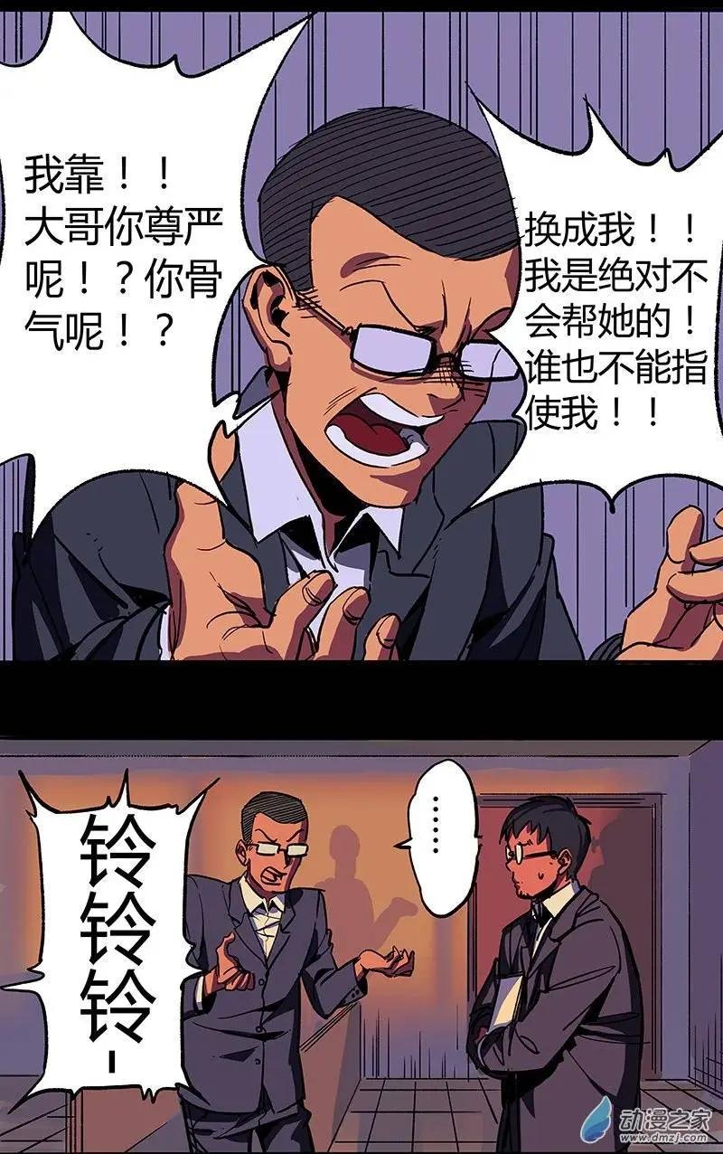 第09回